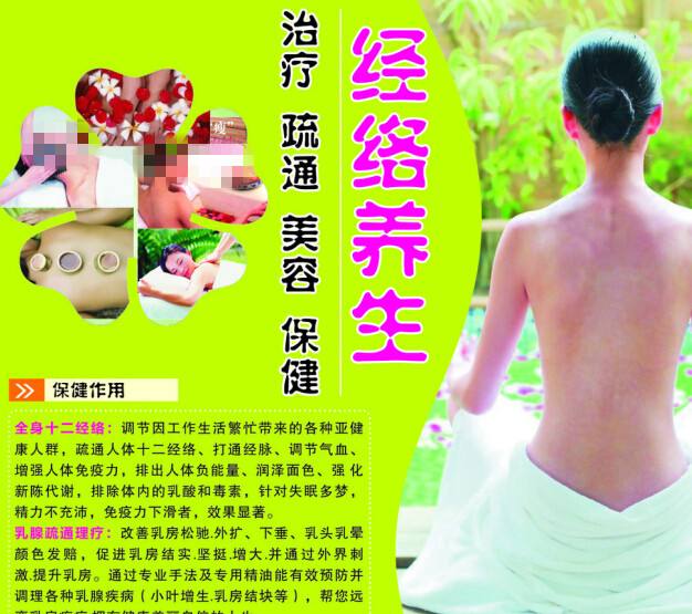 买张日本九州情报大学文凭毕业证